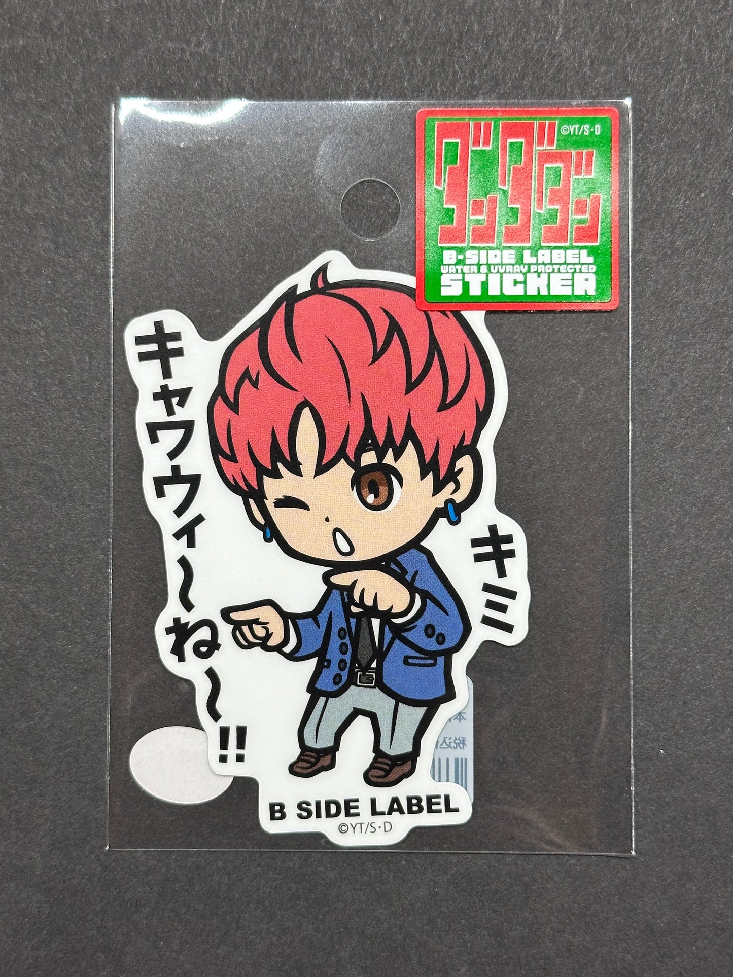 Dandadan - Jiji - B-Side Label Collab Sticker