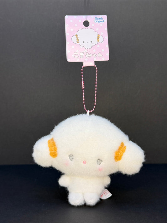 Sanrio Original Cogimyun Mascot Plush Keychain