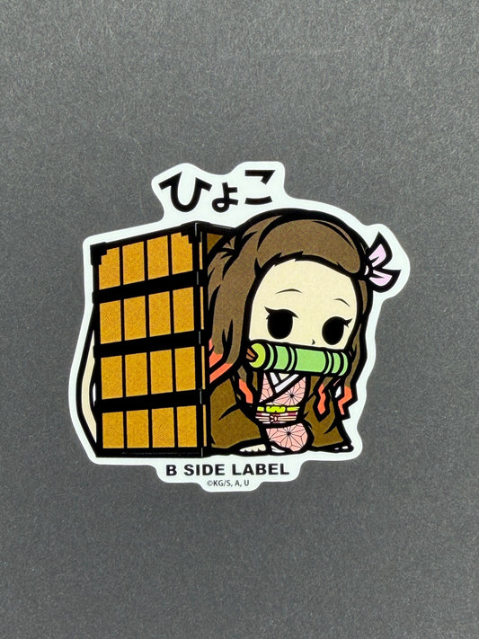 Demon Slayer - Nezuko (Popping Up) - B-Side Label Collab Sticker