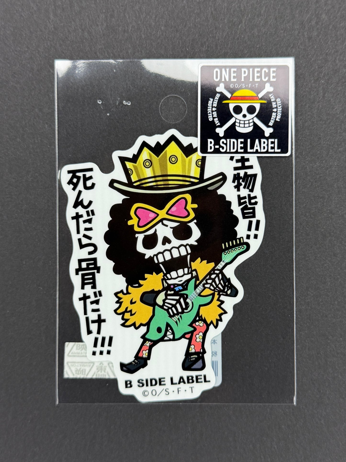 B-SIDE LABEL Collab Sticker - One Piece - Brook (Sabaody)
