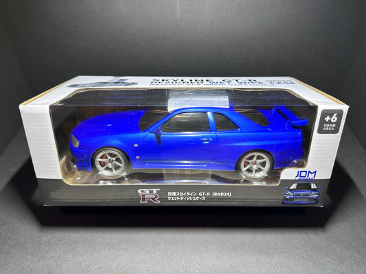 CAMSHOP.JP Nissan Skyline GT-R BNR34 Designed Wet Tissue Wipe Case - Blue