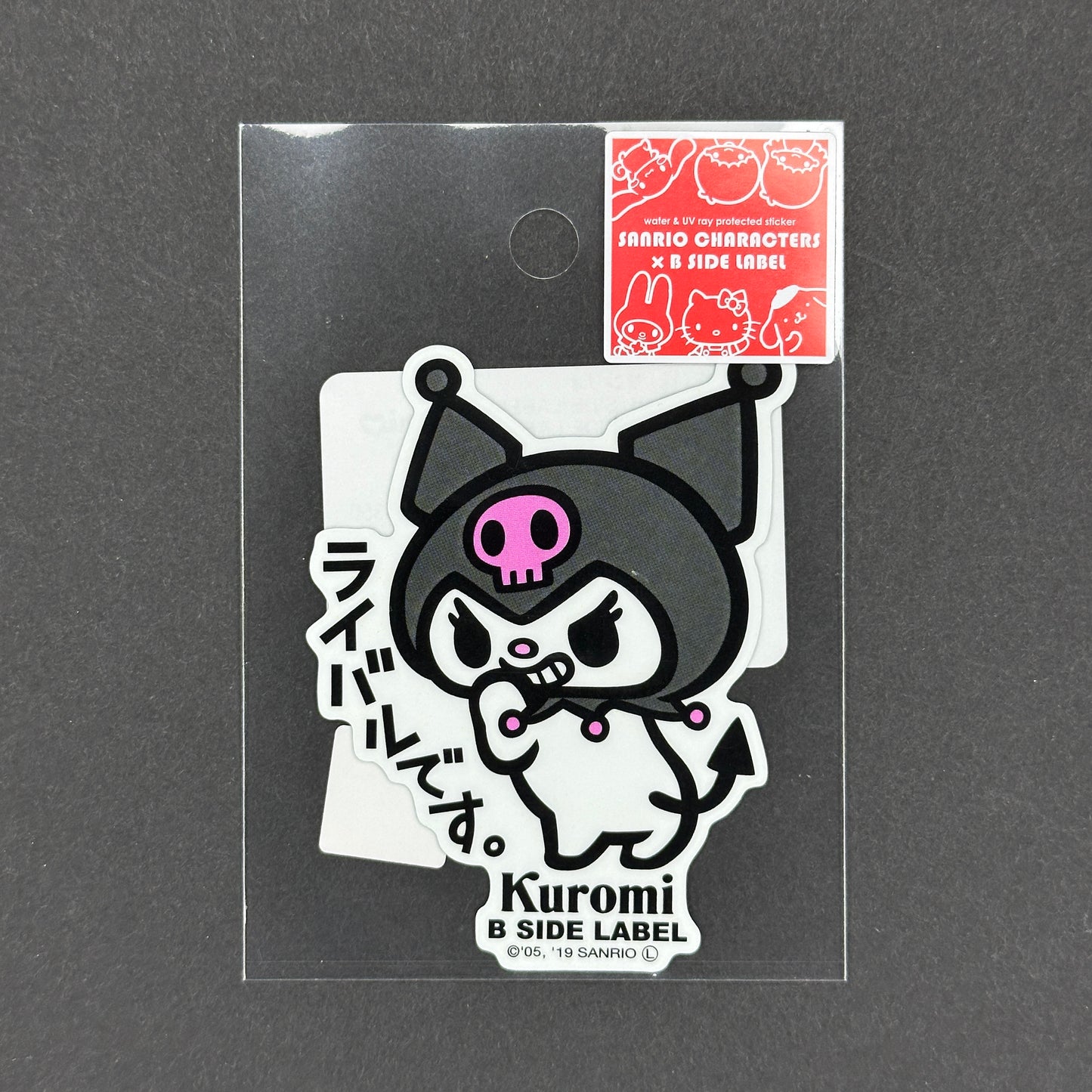 Sanrio Characters - Kuromi - B-Side Label Collab Sticker