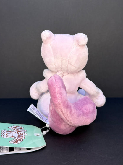 Pokémon Fit - Mewtwo Plush