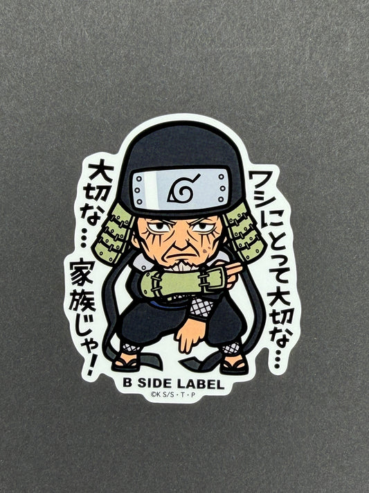 Naruto - Third Hokage Hiruzen Sarutobi - B-Side Label Collab Sticker