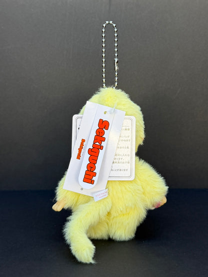 Sekiguchi Monchhichi COLORS Keychain - Yellow