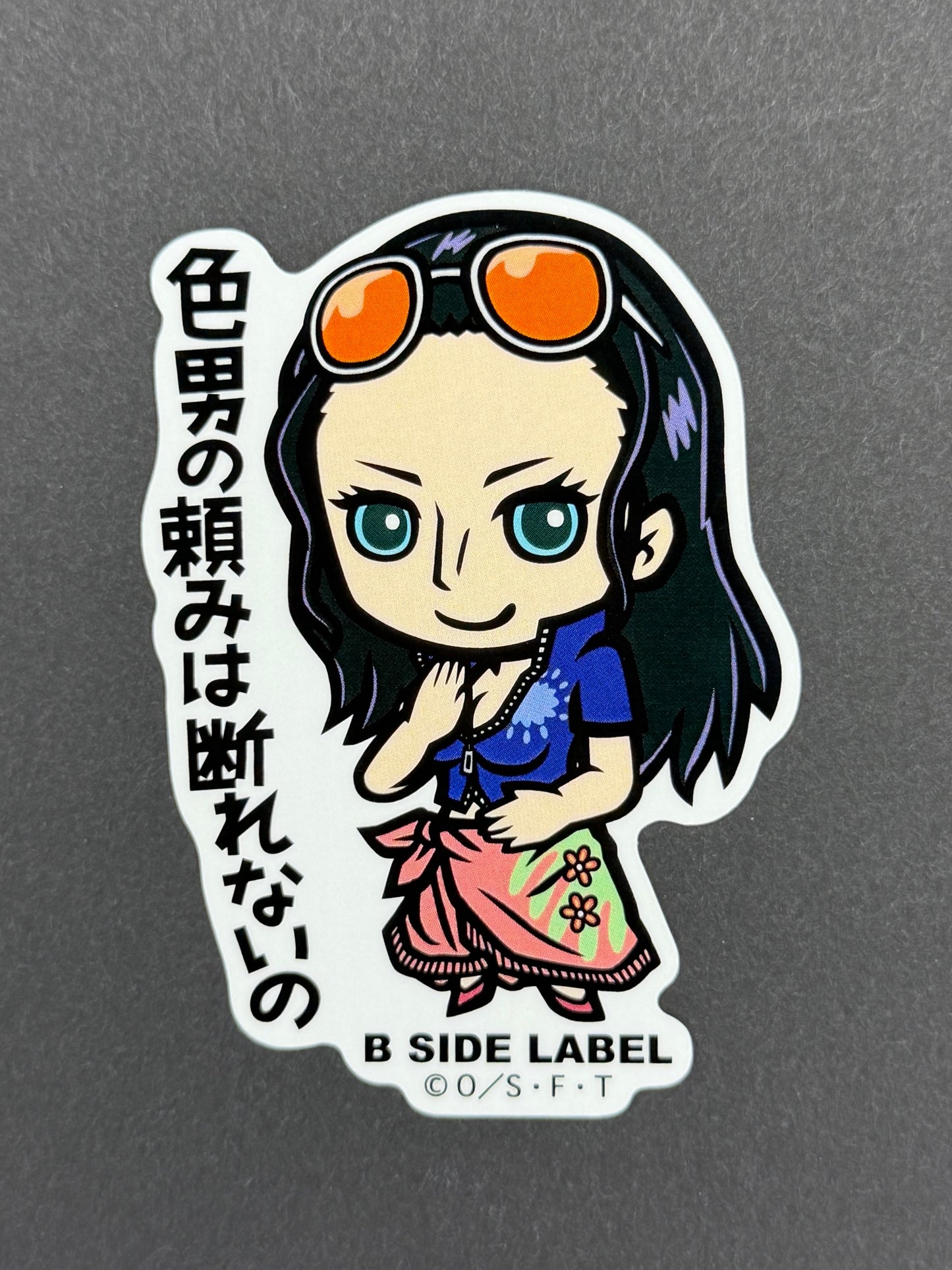 B-SIDE LABEL Collab Sticker - One Piece - Nico Robin (Sabaody)