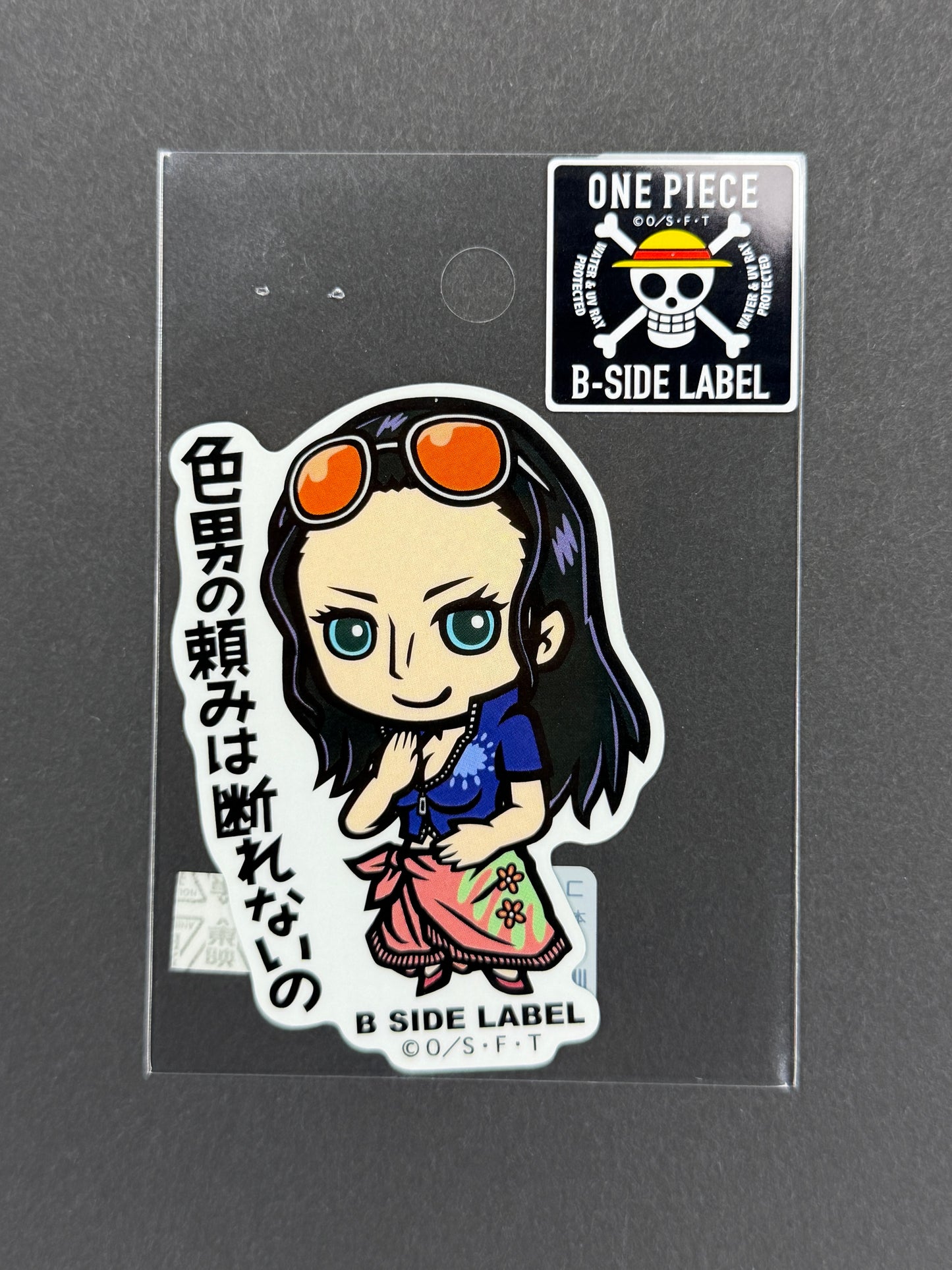 B-SIDE LABEL Collab Sticker - One Piece - Nico Robin (Sabaody)