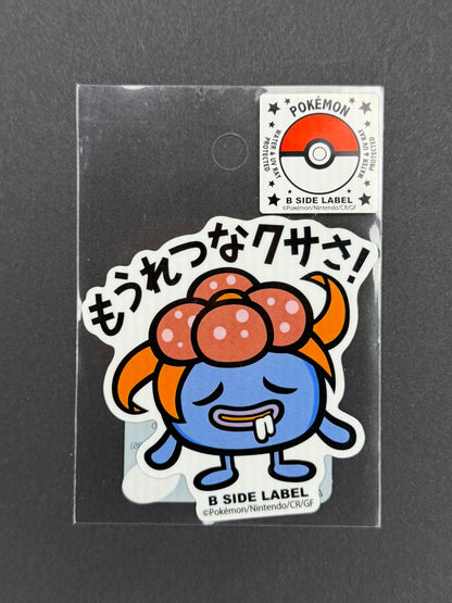 B-SIDE LABEL Collab Sticker - Pokémon - Gloom
