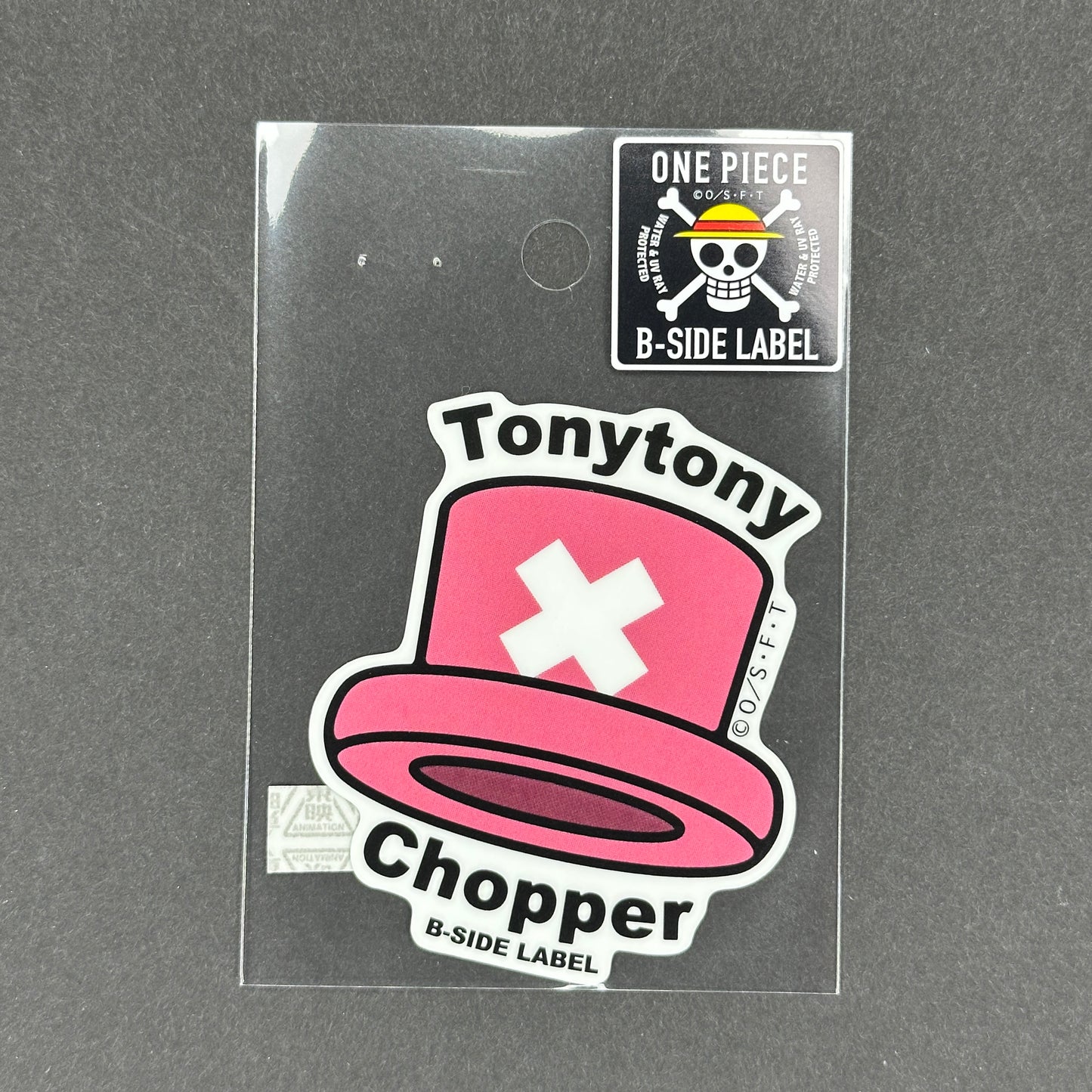 One Piece - Tony Tony Chopper's Hat - B-Side Label Collab Sticker
