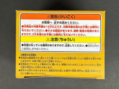 One Piece World Collectable Figure Mugiwara ALL ABOARD! - Usopp