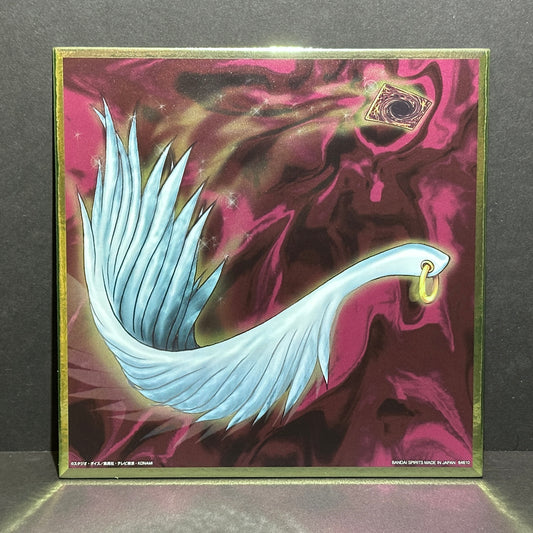 Yu-Gi-Oh! Ichibankuji Series Vol. 4 “H” Prize - Metallic Colored Paper (Shikishi) - Harpie's Feather Duster