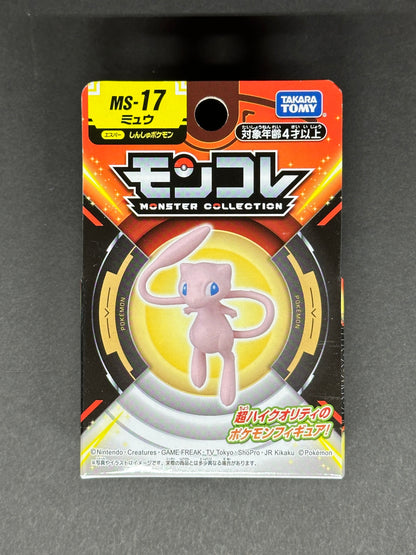 Takara Tomy Pokémon Monster Collection MS-17 Mew