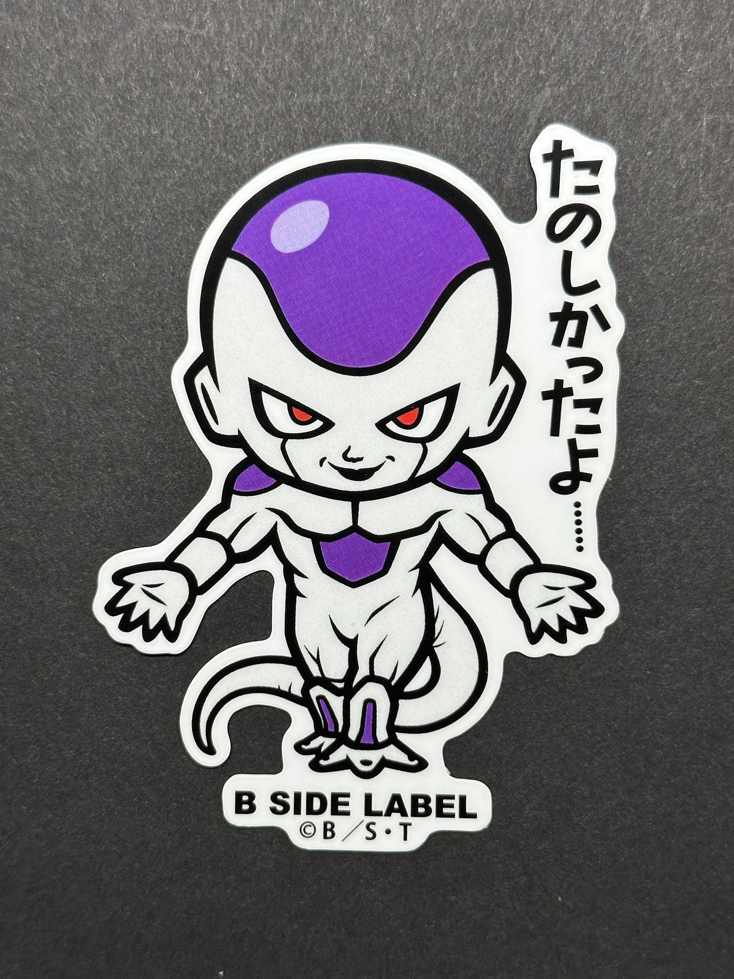 Dragonball Z - Frieza (Final Form) - B-Side Label Collab Sticker