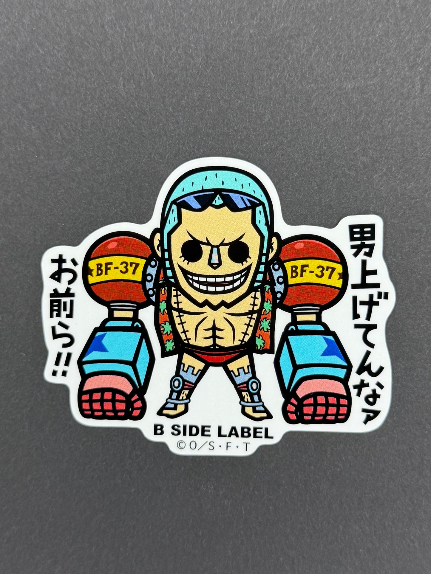 B-SIDE LABEL Collab Sticker - One Piece - Franky (Sabaody)