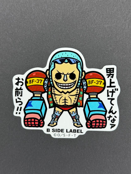 B-SIDE LABEL Collab Sticker - One Piece - Franky (Sabaody)