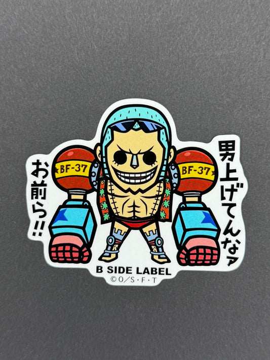 B-SIDE LABEL Collab Sticker - One Piece - Franky (Sabaody)
