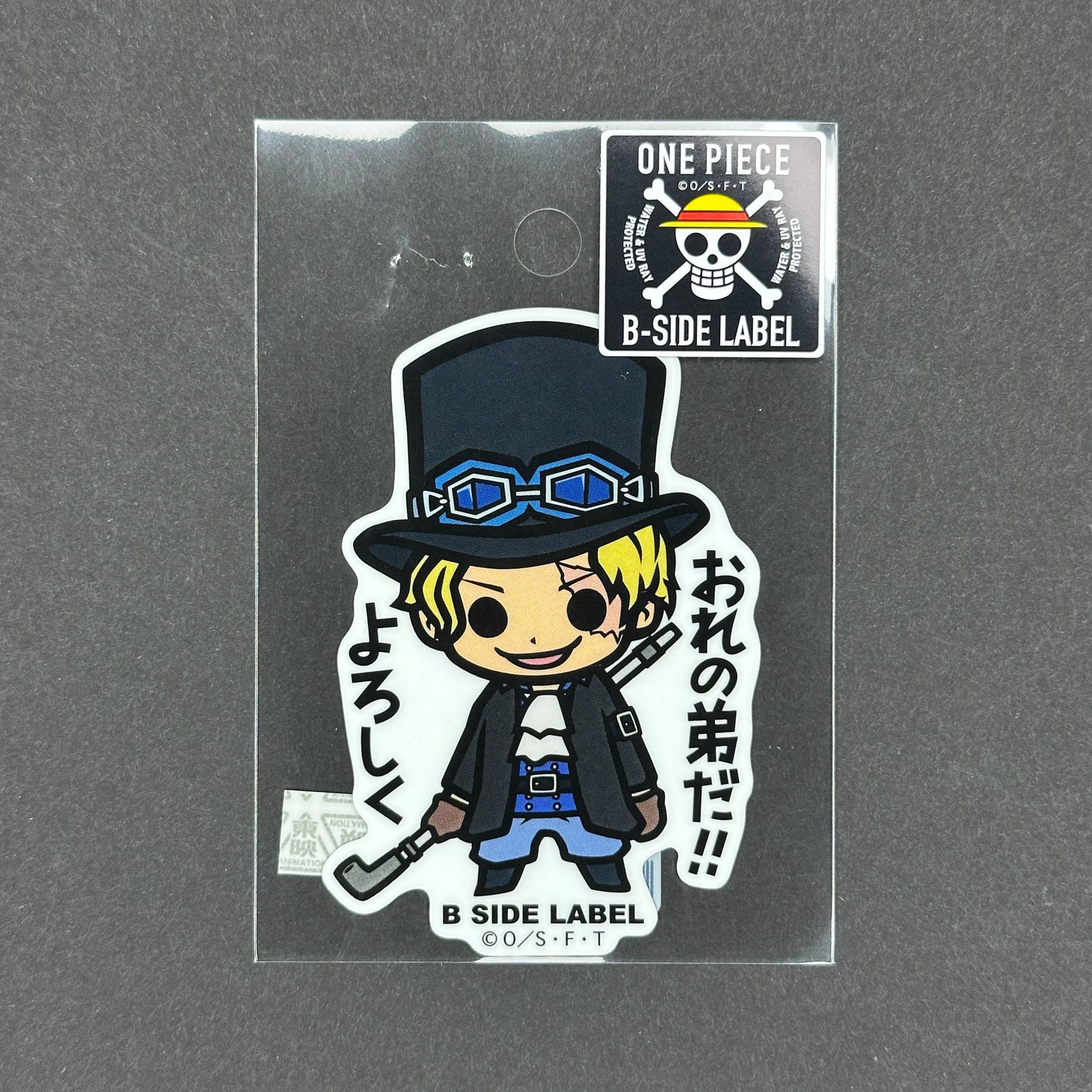 One Piece - Sabo - B-Side Label Collab Sticker