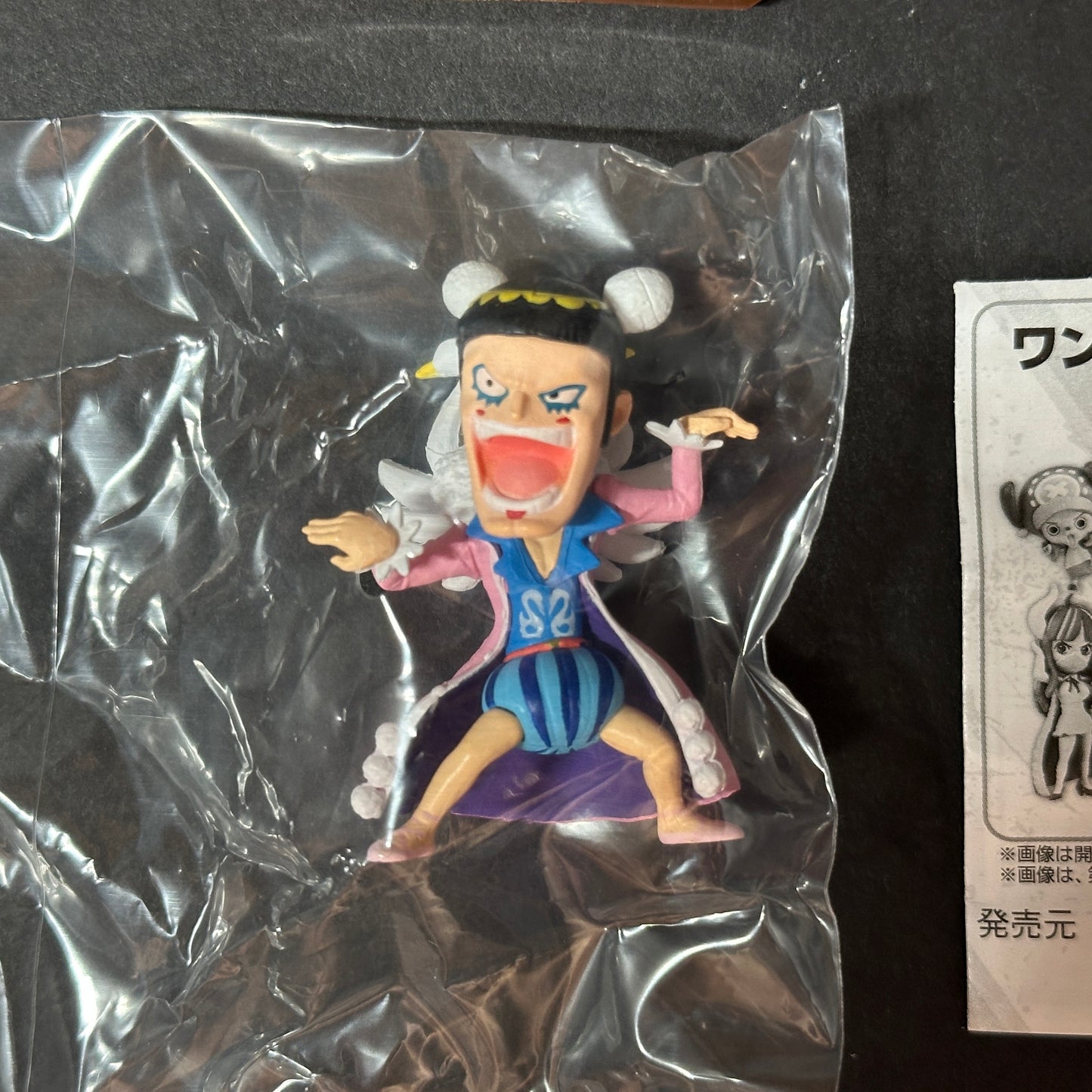 One Pi No Mi (One Piece Fruit) Gacha Figure - Ninth Naval Battle - Bon Clay