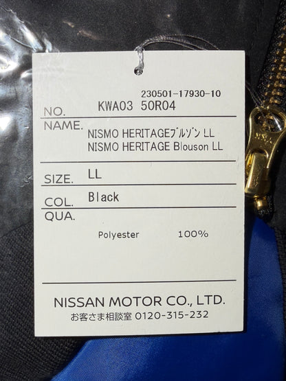 Nissan Nismo Heritage Blouson Bomber Jacket