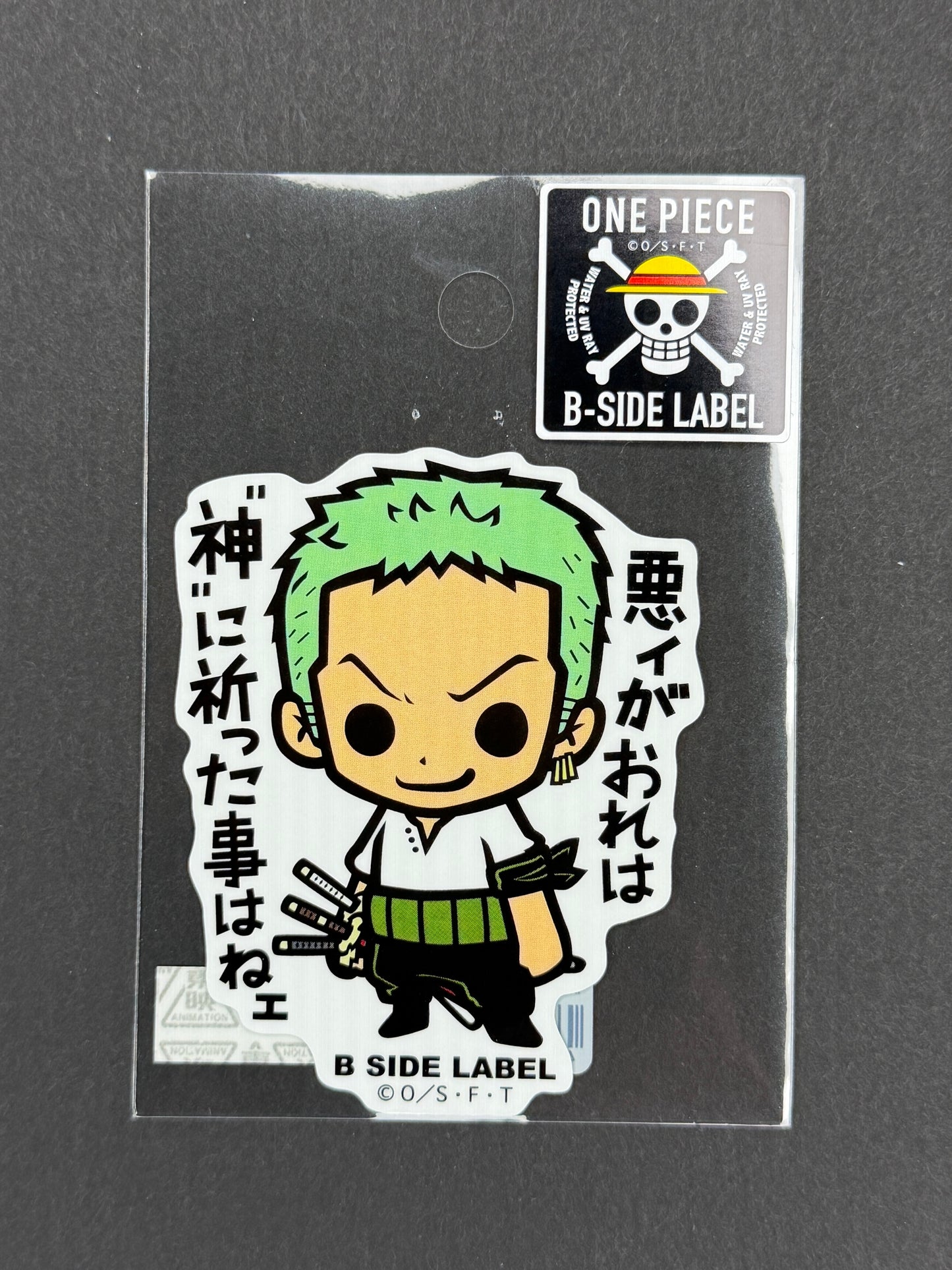 One Piece - Roronoa Zoro (Romance Dawn) - B-Side Label Collab Sticker