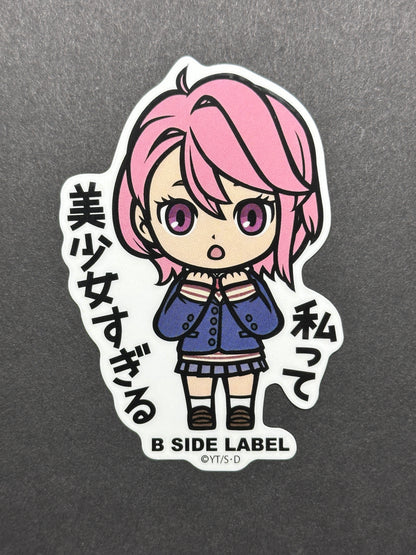 Dandadan - Aira Shiratori - B-Side Label Collab Sticker