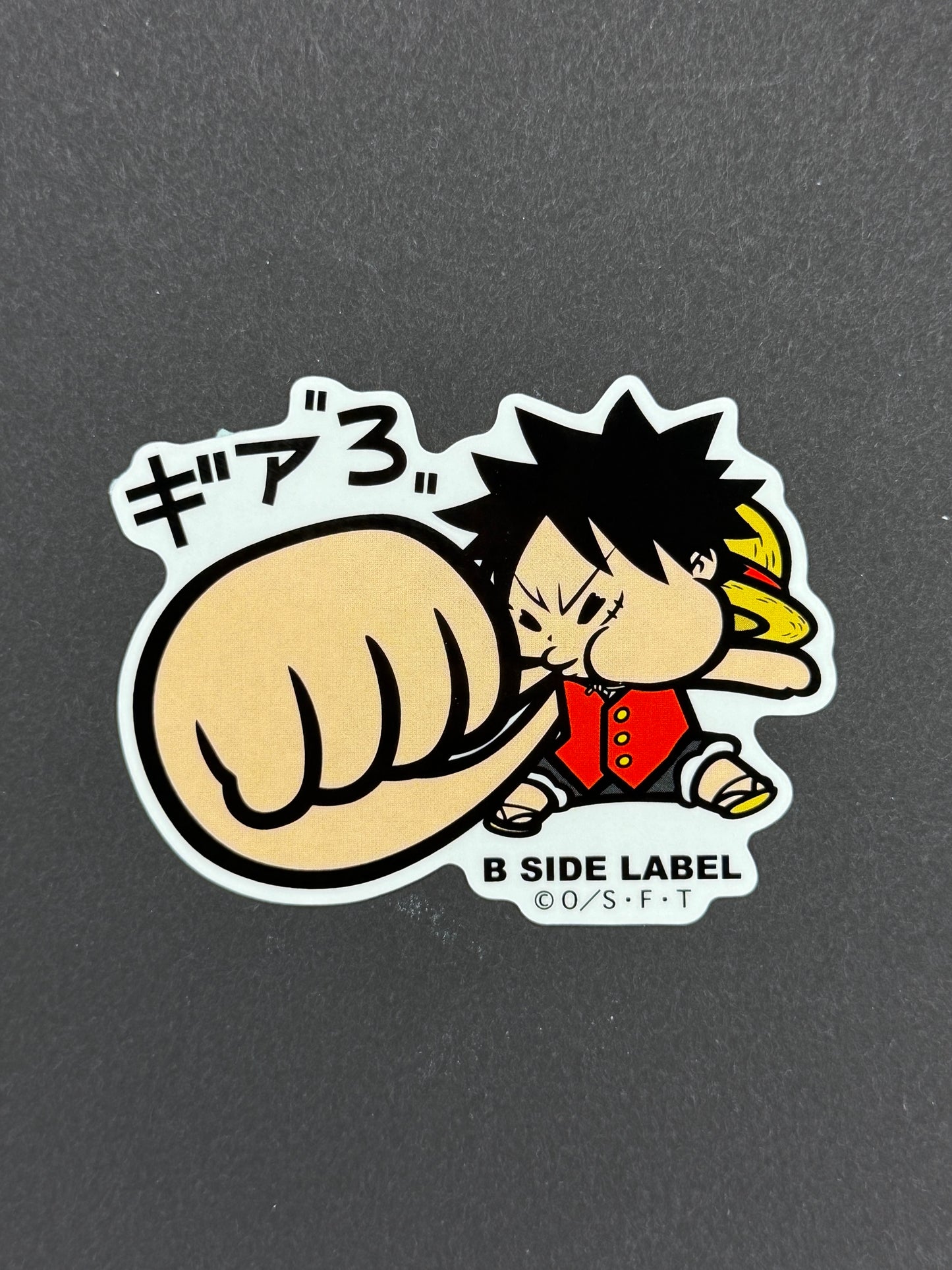 One Piece - Monkey D. Luffy (Gear 3) - B-Side Label Collab Sticker