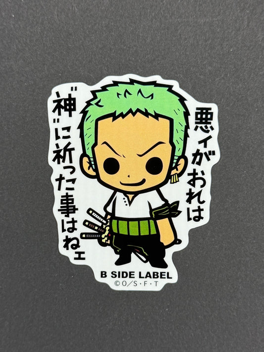 One Piece - Roronoa Zoro (Romance Dawn) - B-Side Label Collab Sticker