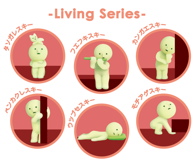 SMISKI Living Series (Blind Box)