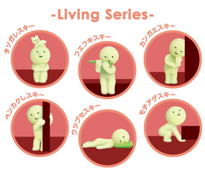 SMISKI Living Series (Blind Box)