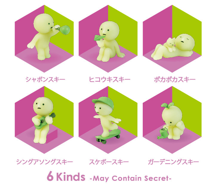 SMISKI Sunday Series (Blind Box)