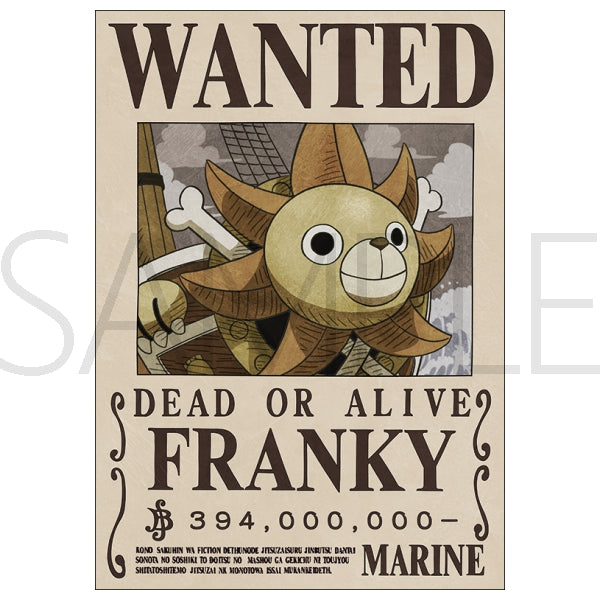 One Piece - Navy Issued Official Wanted Poster - Franky (394 Million)