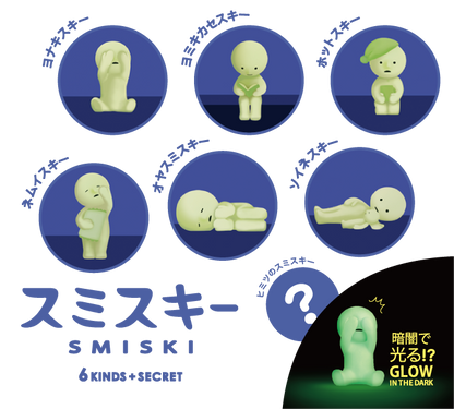 SMISKI Bed Series (Blind Box)