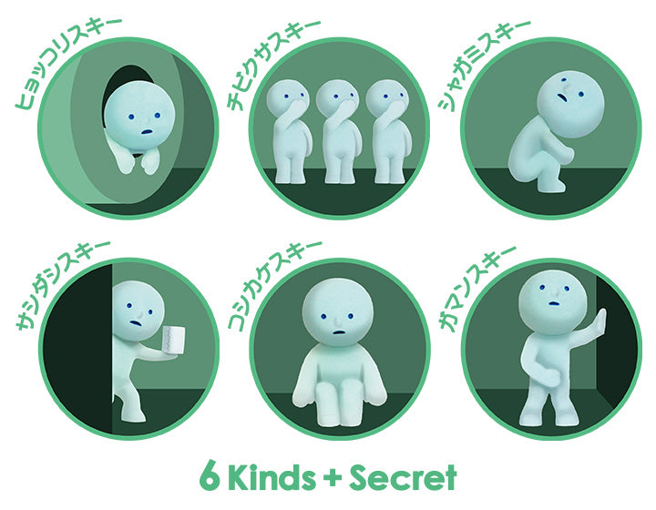 SMISKI Toilet Series (Blind Box)