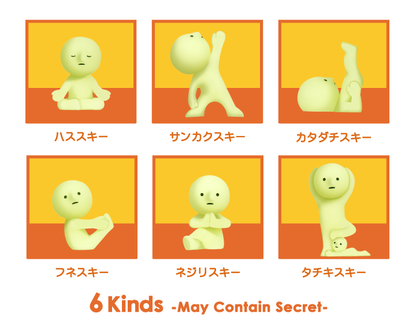SMISKI Yoga Series (Blind Box)