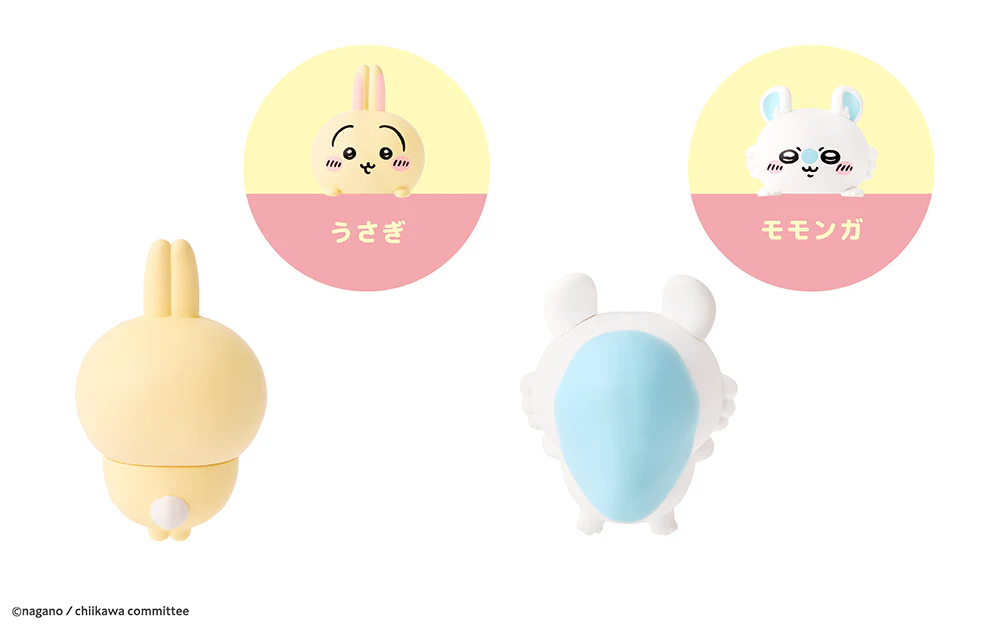 HIPPERS Chiikawa (Blind Box)