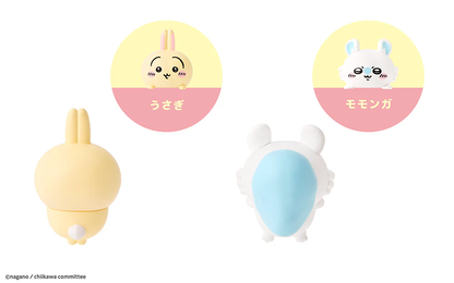 HIPPERS Chiikawa (Blind Box)