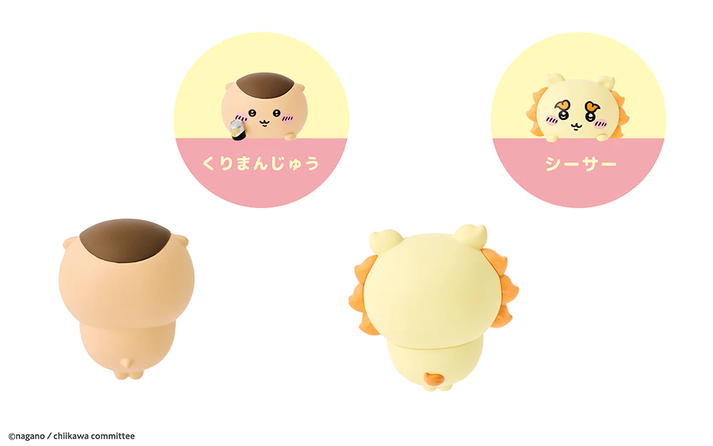 HIPPERS Chiikawa (Blind Box)