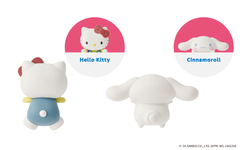 HIPPERS Hello Kitty and Friends (Blind Box)